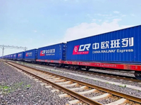 //jqrorwxhjnoolo5p-static.micyjz.com/cloud/jlBpmKjmloSRrkrqqpriiq/Assets-Monitoring-of-China-Europe-Railway.jpg