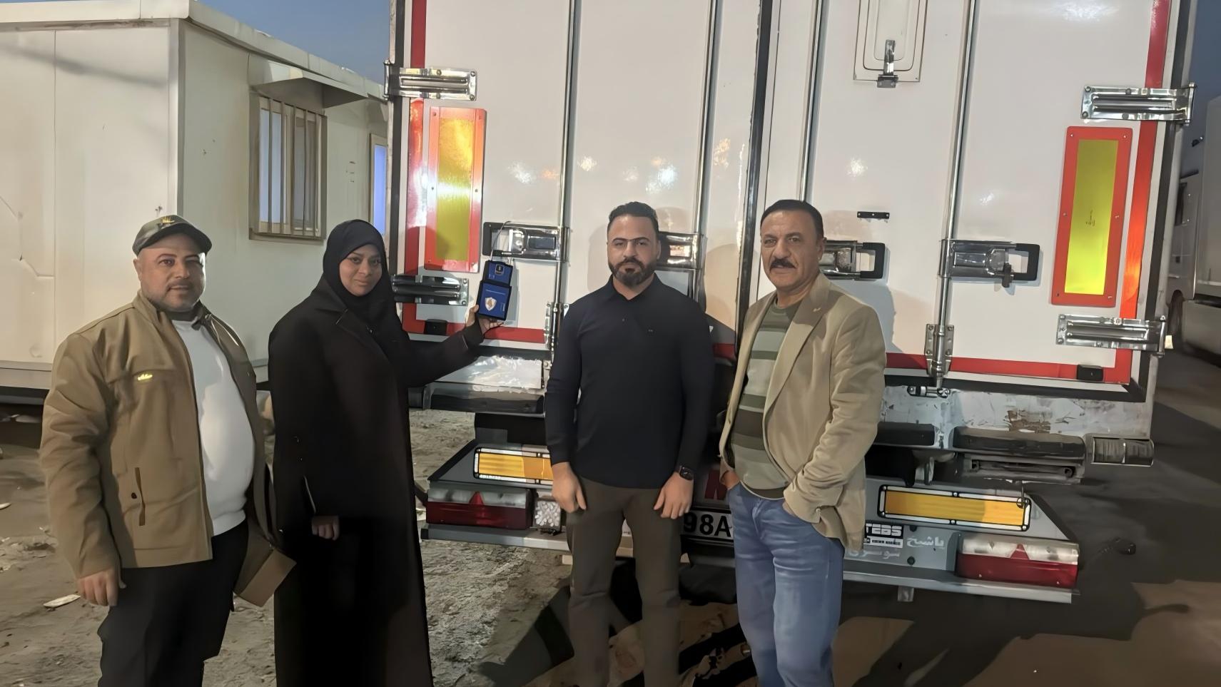 Iraq Customs TIR Electronic Seal