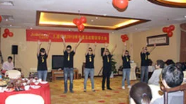 Jointechs Annual Summary of 2012 & New Years Celebration Party_262_147.jpg